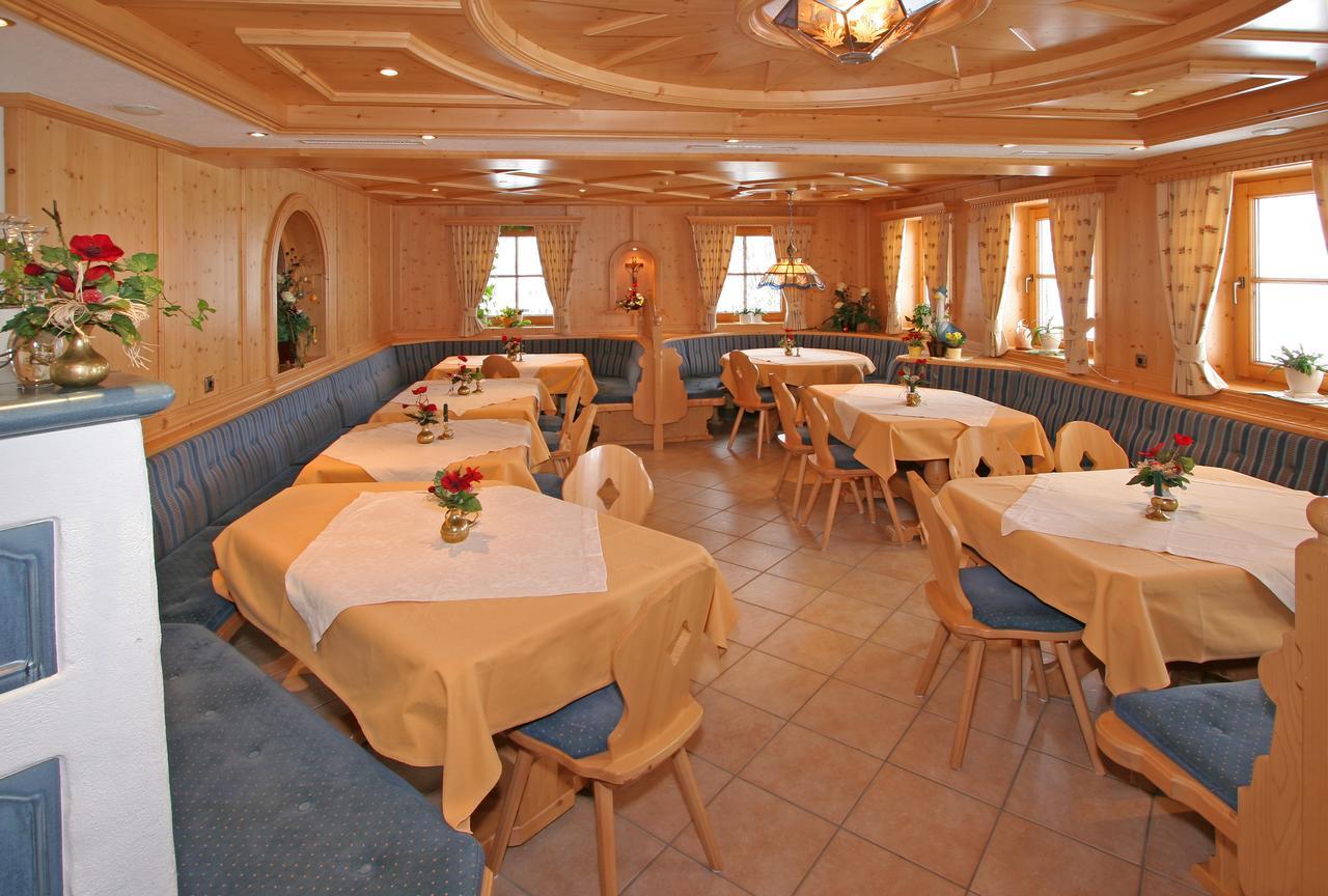 Hotel Garni Hanslerhof " Urlaub Am Bauernhof " جيرلوس المظهر الخارجي الصورة
